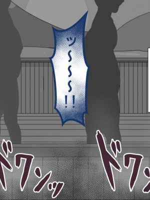 [ネトラレの民] 『彼女は狙われている』系列个人整合② [GPT机翻]_0214