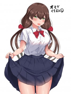 (同人誌) [量子工房 (HADRON9)] 父娘妊活！妻と娘の3人で子作り！禁断の近親3pハーレム！_29