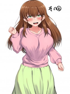 (同人誌) [量子工房 (HADRON9)] 父娘妊活！妻と娘の3人で子作り！禁断の近親3pハーレム！_30