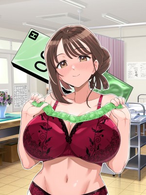 [ろいやるびっち (haruhisky)] みょーちゃん先生かくパコりき (みょーちゃん先生はかく語りき)_34