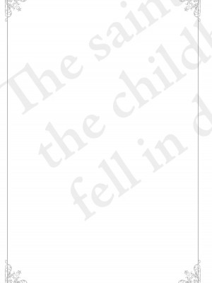 [ショーソン] 幼馴染は闇堕ち聖女！ 1_00061