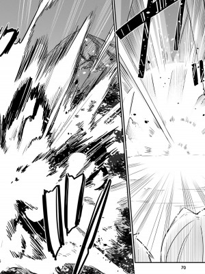 [ショーソン] 幼馴染は闇堕ち聖女！ 1_00072