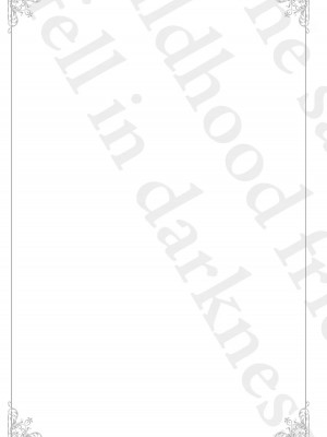 [ショーソン] 幼馴染は闇堕ち聖女！ 1_00085