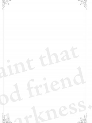 [ショーソン] 幼馴染は闇堕ち聖女！ 1_00107