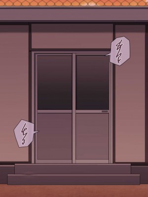 [ドライアス一世] Fanbox [老w个人汉化] [2024.01.15]_061