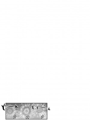 [三上キャノン] 星ヶ丘スターバレー [DL版]_189