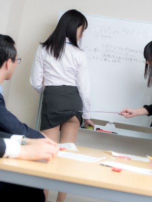 つぐ - ちせの新人研修_221