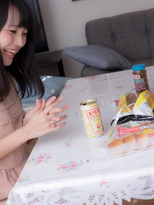 つぐ - 2人の新生活_049