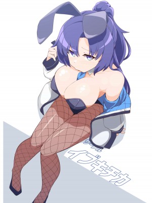 [イブキチカ (さなだめ)] えーっ!？ ユウカ先輩が拘束強制連続アクメこちょこちょ調教椅子に!？_32