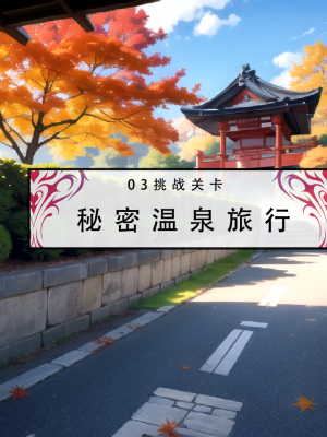 LSP集合所——《LSP特异点②》AI_223
