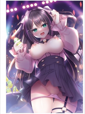 [メロンブックス] パンツ特化型画集 「Underwears 7 ~PINK LABEL~」 [DL版]_235