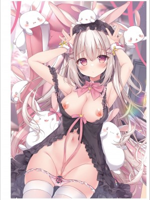 [メロンブックス] パンツ特化型画集 「Underwears 7 ~PINK LABEL~」 [DL版]_089