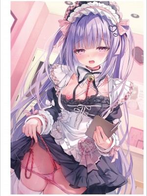 [メロンブックス] パンツ特化型画集 「Underwears 7 ~PINK LABEL~」 [DL版]_229