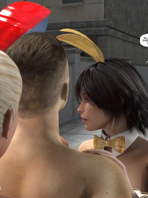 [Telsis] Bunnyfied - Outbreak_260