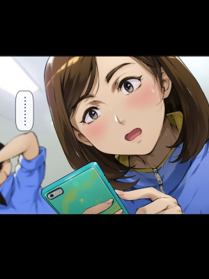 [Vadass (おるとろ)] ボクのいいなり上級生1.2.3[配菜機翻漢化組]_197