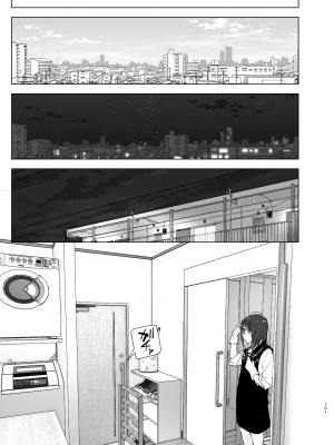 [すぺ (なかに)] 兄(おにいちゃん)のことが大好き!!な妹の話  [沒有漢化]  [DL版]_101