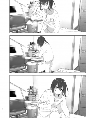 [すぺ (なかに)] 兄(おにいちゃん)のことが大好き!!な妹の話  [沒有漢化]  [DL版]_034
