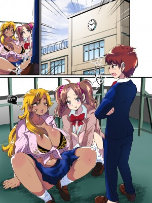 [肉焼き亭 (ニクヤキ)] 俺がメス堕ちして巨根フタナリギャル達の性処理用チンポ穴に調教されてしまった件。_46