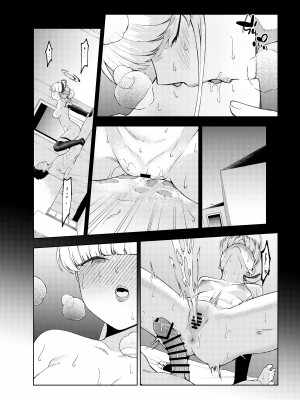 [いずみ屋 (美駒沙名希)] トキ、ときどき (ブルーアーカイブ) [DL版]_22