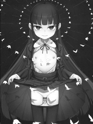 (C103) [ホロナミンZ (ホロナミン)] Re：Rape 4 最終話_03