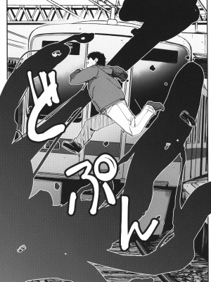 (C103) [ホロナミンZ (ホロナミン)] Re：Rape 4 最終話_60