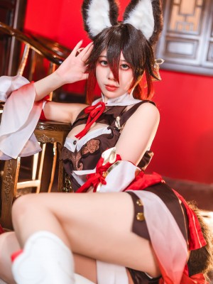 九言 (阿九从不咕咕) - 停云_18