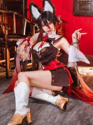 九言 (阿九从不咕咕) - 停云_17