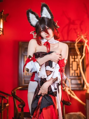 九言 (阿九从不咕咕) - 停云_33