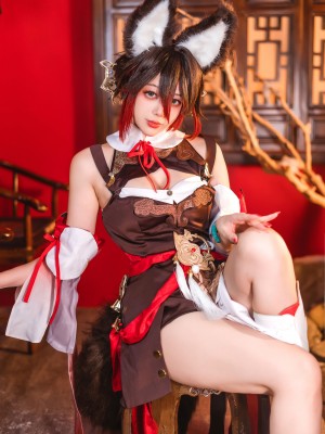 九言 (阿九从不咕咕) - 停云_04