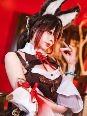 九言 (阿九从不咕咕) - 停云_12