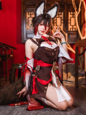 九言 (阿九从不咕咕) - 停云_11