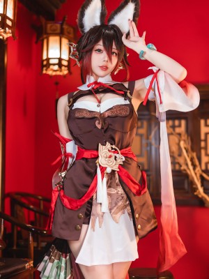 九言 (阿九从不咕咕) - 停云_03