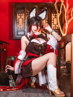 九言 (阿九从不咕咕) - 停云_10