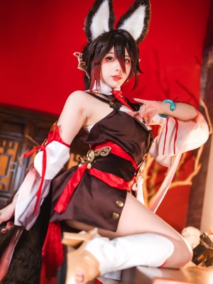 九言 (阿九从不咕咕) - 停云_09