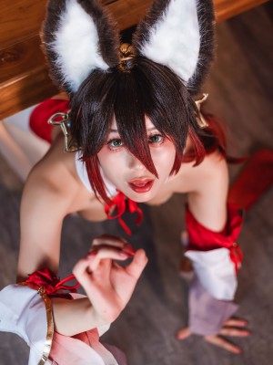 九言 (阿九从不咕咕) - 停云_59