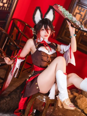 九言 (阿九从不咕咕) - 停云_07