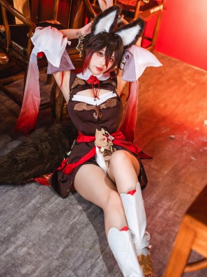 九言 (阿九从不咕咕) - 停云_14