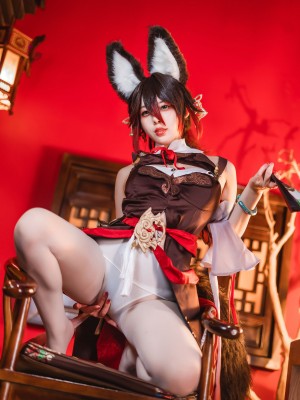 九言 (阿九从不咕咕) - 停云_28