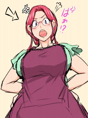 [いいゆだね] 孕ませたバニーガールは、俺の母さん！？ [中国翻訳]_005__5