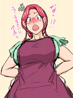 [いいゆだね] 孕ませたバニーガールは、俺の母さん！？ [中国翻訳]_007__7