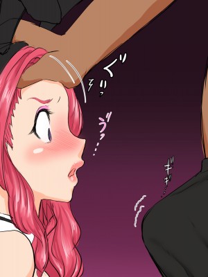 [いいゆだね] 孕ませたバニーガールは、俺の母さん！？ [中国翻訳]_043__43