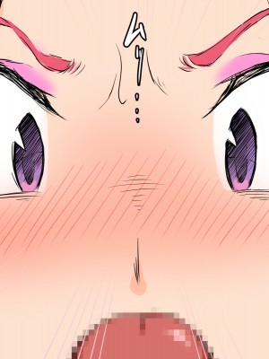 [いいゆだね] 孕ませたバニーガールは、俺の母さん！？ [中国翻訳]_047__47