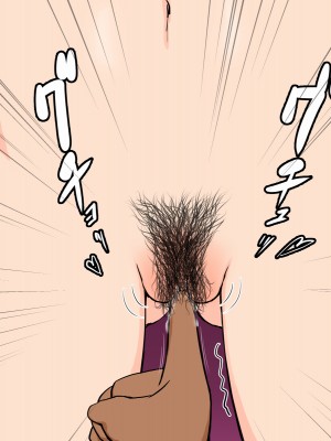 [いいゆだね] 孕ませたバニーガールは、俺の母さん！？ [中国翻訳]_085__85