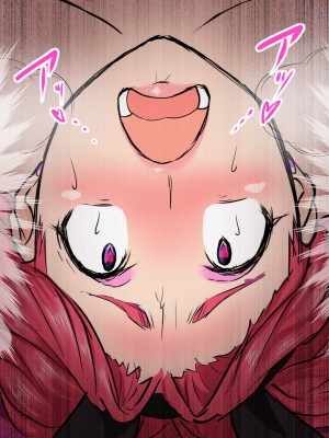 [いいゆだね] 孕ませたバニーガールは、俺の母さん！？ [中国翻訳]_099__99