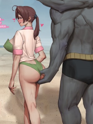 [wjs07] Delia's Degradation (Pokemon) [Chinese][Uncensored]_037