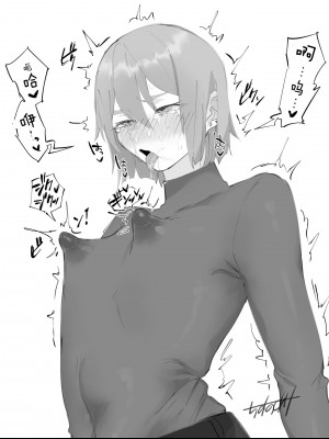 [どくどくけーき (ちすの助)] 兎女々雅羅シリーズ [黑暗月光石]_25