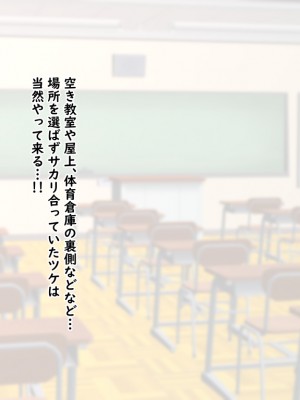 (同人CG集) [Master-random] Milky Cool Eye_cooleye0108