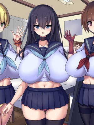 (同人CG集) [Master-random] Milky Cool Eye_cooleye0127