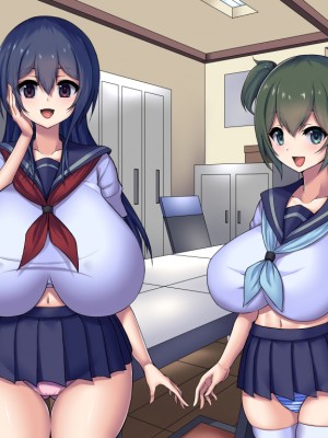 (同人CG集) [Master-random] Milky Cool Eye_cooleye0156