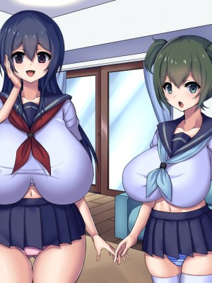 (同人CG集) [Master-random] Milky Cool Eye_cooleye0176